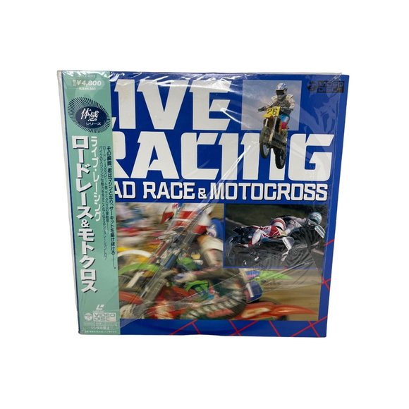 Laserdisc Live Racing Road Race Motorcross COLE-6012 Japanese‎ - Picture 1 of 8